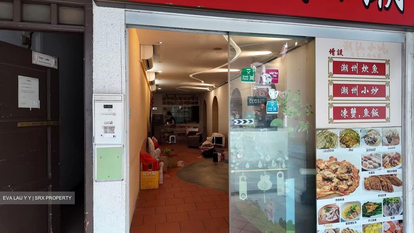 Geylang Road (D14), Shop House #545801451